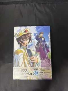 コードギアス 反逆のルルーシュ R2 DVD-BOX