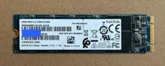SanDisk X600 SSD M.2 2280 512GB