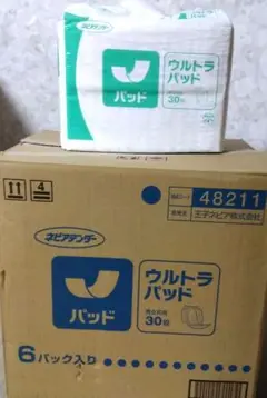 Item thumbnail for item 5283397b-d287-49b9-94df-fb92cc4be581