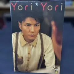 森山直太朗　YoriYori 会報　2012 WINTER #35