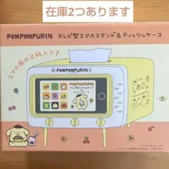 ポムポムプリン　テレビ型スマホスタンド&ティッシュケース　サンリオ