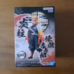 Item thumbnail for item bd6caad2-b804-4aba-b751-28b7ee2a6c9e