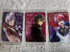 アイナナウエハース 逢坂壮五 百 七瀬陸