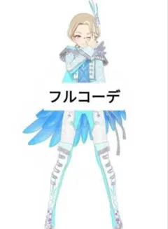 よもぎもち様 リクエスト 6点 まとめ商品