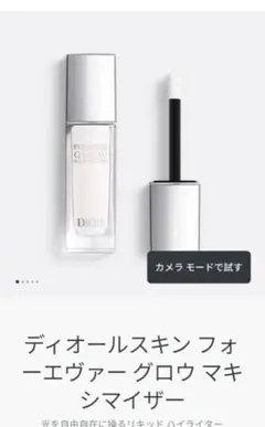 Item thumbnail for item 90419ec7-19c4-4e04-b40f-aa78beded5ba