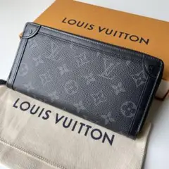 LOUIS VUITTON トランク・ジッピーウォレット 長財布 M80558