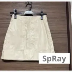 【SpRay】新品未使用 フェイクレザー 台形スカート ホワイトレザー