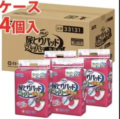 Item thumbnail for item a1df525c-5a91-45fd-80dc-05e8a510a787