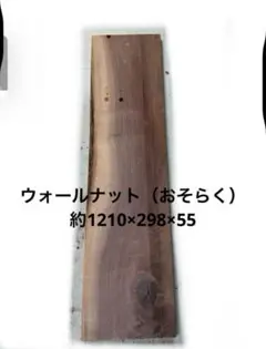 Item thumbnail for item 8f87eae5-8cda-4970-a9fa-3db5e325bc39