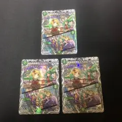 Item thumbnail for item a00ae435-fc94-4300-8008-99672538b235