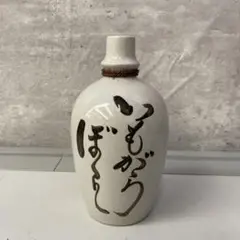 Item thumbnail for item 52012ee2-4809-4790-acae-a1133bca78bb