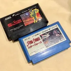 スターフォース スターソルジャー ファミコン 2点セット