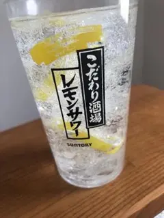 食品サンプル　レモンサワー　水滴付き　※在庫1点のみ