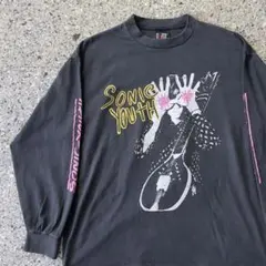 Item thumbnail for item 4248af51-0203-4458-ba3c-7fe9138fff8f