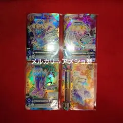 2025年最新】アイカツオンパレード ルーレット当選品の人気