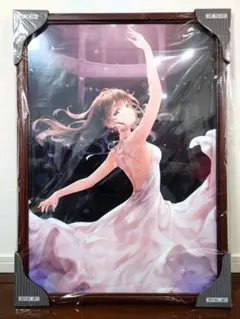 Hiten】直筆サインA3複製原画・春_finished | アールジュネス