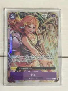 【ワンピースカード】　THE BEST vol.2　ナミ　R パラレル
