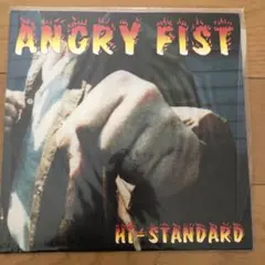2025年最新】hi-standard angry fist lpの人気アイテム - メルカリ