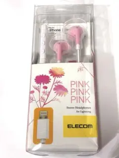 【新品未使用】エレコム　iPhone＊iPad用イヤホン　EHP-LF11IM
