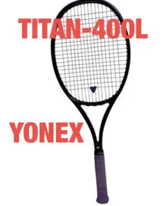 硬式テニスラケット ヨネックス YONEX TITAN-400L UXL-1