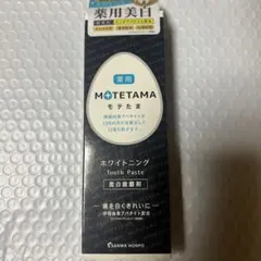 MOTETAMA ホワイトニング Tooth Paste