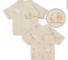 【着用2回程度】くまのぷーさん　短肌着　2枚セット