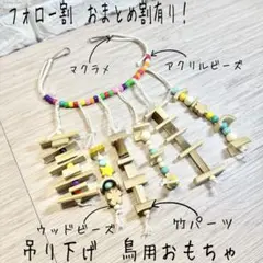 Item thumbnail for item ec44b493-85c2-4925-9cf8-03d4b19a94c4