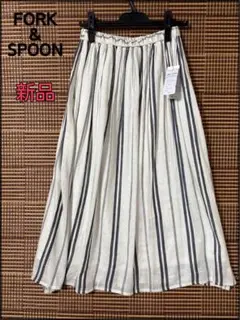 新品 フォーク&スプーン/FORK&SPOON ノルマンディーリネンスカート