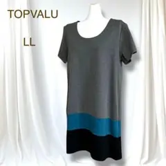 Item thumbnail for item 7be2dc26-8d33-4038-b8db-861de7195431