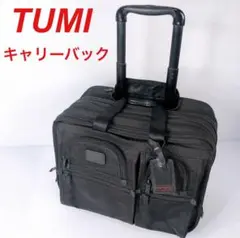 2025年最新】Tumi 26104の人気アイテム - メルカリ
