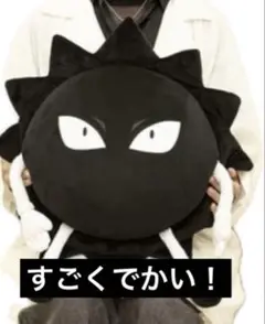 Item thumbnail for item fc45f96a-783c-4c21-a37b-9a41996a89c8