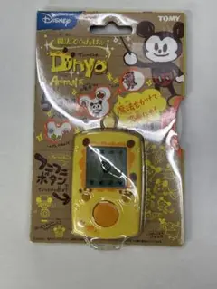 未開封　Disney 魔法でへんげぇ diya でぃーにゃ　当時物　希少