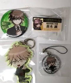 ダンガンロンパ 苗木誠 アクキー 缶バッジ