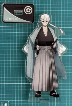 ブルーロック 凪誠士郎 ローソン アクスタ 新撰組