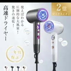 Item thumbnail for item 326afd5b-3af6-454f-967d-e974c8d3026f