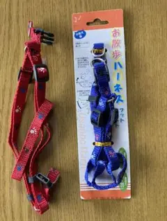 小型犬、猫用、散歩ハーネス