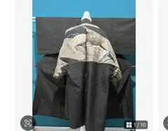 Item thumbnail for item cd5d6ccb-bc00-4f80-a870-96599fd77918