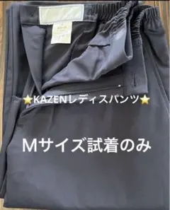 Item thumbnail for item 9929caf7-64e2-44c4-b6d7-e2385b14d59b