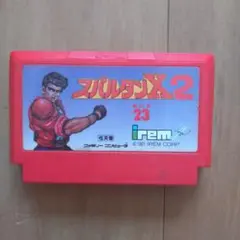 ファミコンソフト　スパルタンX2