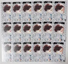 名探偵コナンカード 黒羽快斗 まとめ売り パートナーカード