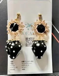Item thumbnail for item de29f2ac-6506-4705-9fd0-7e2ad8b7396b