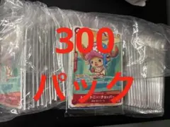 Item thumbnail for item 8961e654-e19c-4b50-9194-b3871471e7e7