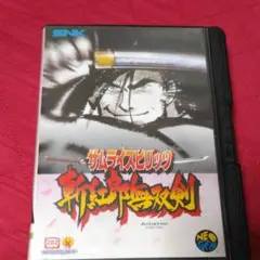値下げ　ネオジオ ROMカセット 8本セット M7396 NEOGEO ネオジオ King of Fighters'95 SNK ロムカセット