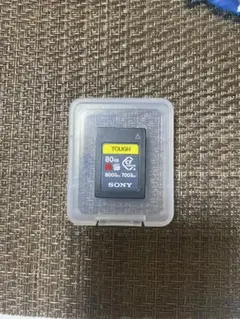 SONY CFexpress A 80GB