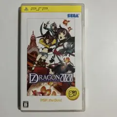 セブンスドラゴン2020 PSP