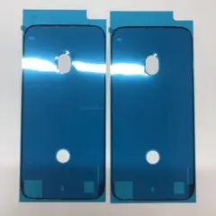 iPhone7 iPhone8 iPhoneSE2 防水テープ 2枚