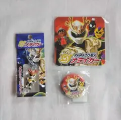 ナライガー　グッズセット