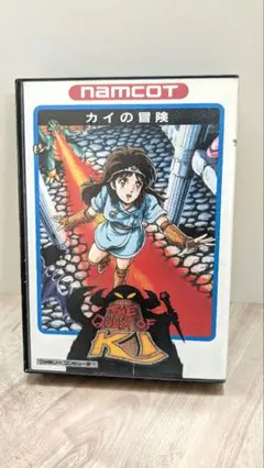 カイの冒険The Quest of KI ファミコン 1988年発売ケース付