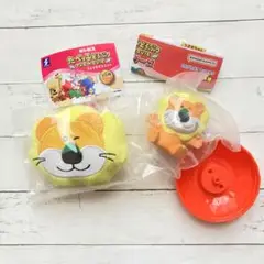 たべっ子どうぶつ らいおんくん フェイスマスコット＆ジェムリーズ 2個セット