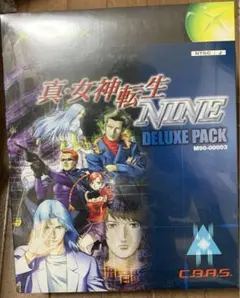 2025年最新】真・女神転生 NINE スタンドアローン版の人気